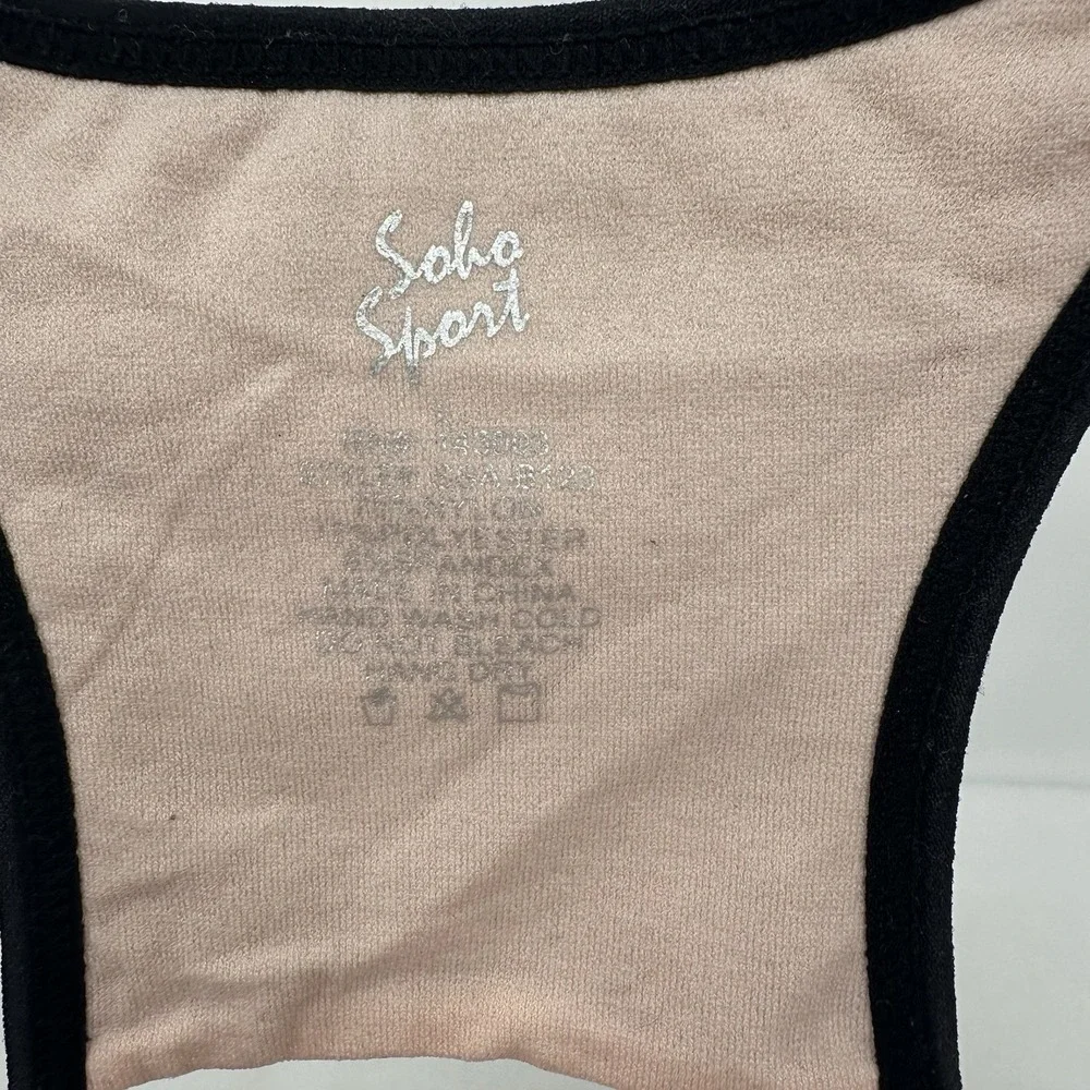 Soho Sport soho sport